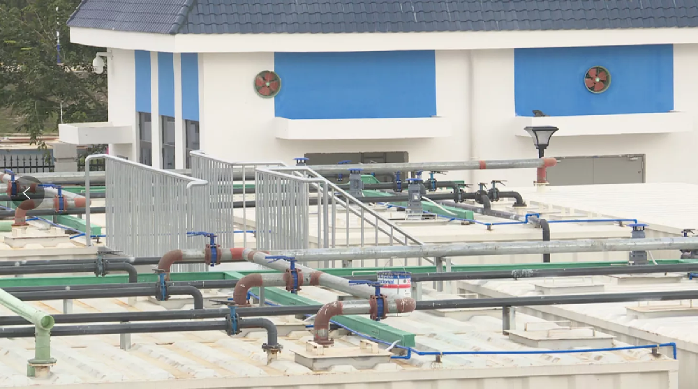 貴州省安順市紫云縣污水處理廠提標(biāo)改造項(xiàng)目